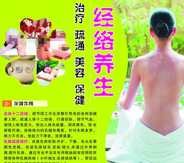 办理企业信用等级证书